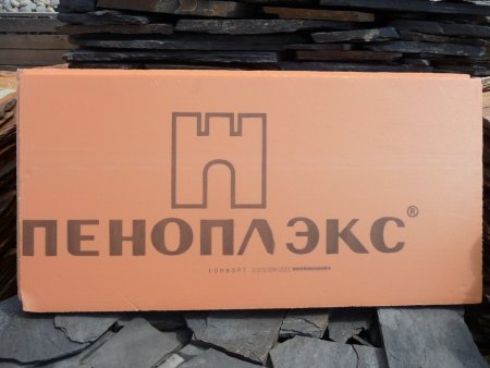 Пеноплекс логотип