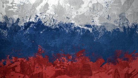 Фон Триколор