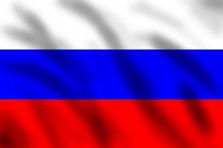 Современный флаг России