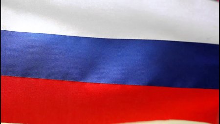 Флаг России