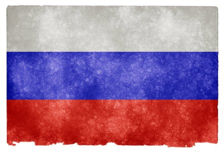Флаг Российской Федерации