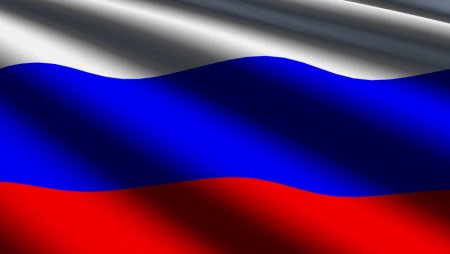 Лента Триколор