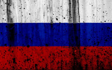 Флаг России HD
