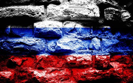 Знамя Триколор в России