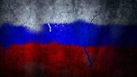 Русский флаг