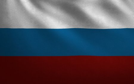 Флаг РФ Триколор