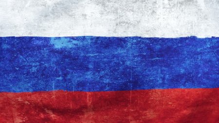 Фон российский флаг