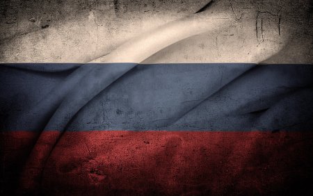 Красивые флаги