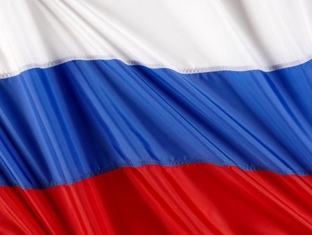 Русский Триколор флаг
