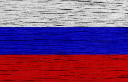 Триколор российского флага