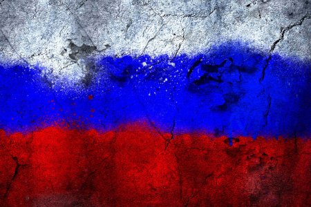 Патриотический фон