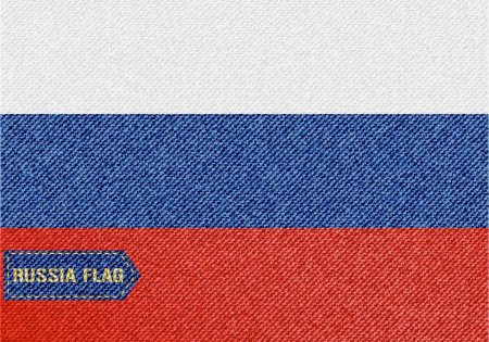 Фон российский Триколор
