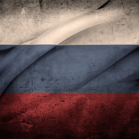 Российский флаг HD