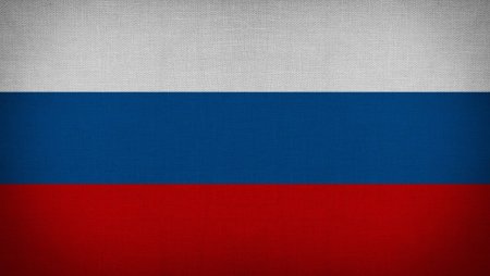 Флаг России