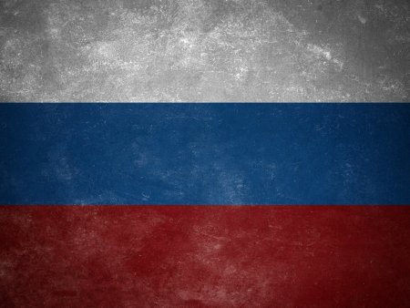 Флаг России в 1990-2000