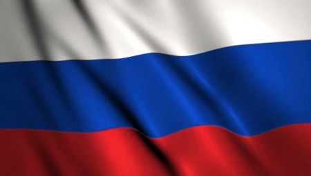 Развевающийся флаг