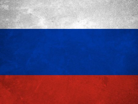 Пиксельный флажок России