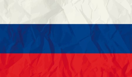 Флаг российский