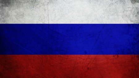 Задний фон Россия