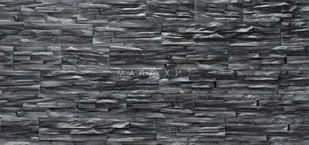 Малахит сланец камень