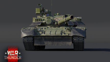 Башня танка т-80 уд