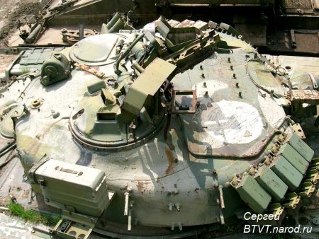 Т-90 арт