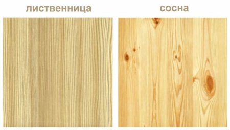 Доска лиственницы кедра сосны
