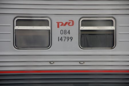 Поезд сзади вагон РЖД