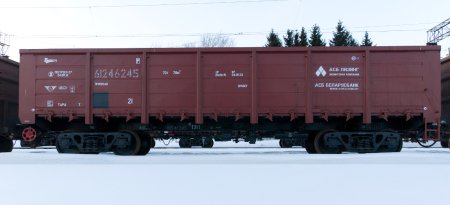Полувагон 12-783