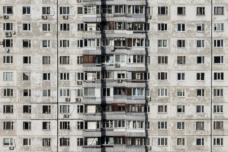 Панельное здание