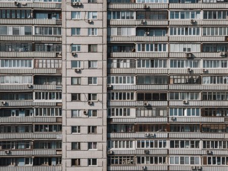 Старые многоэтажки