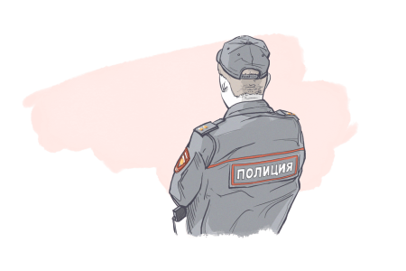 Оперативно розыскной деятельности рисунки