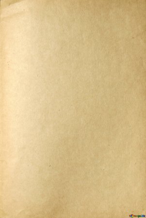 Страница старой книги