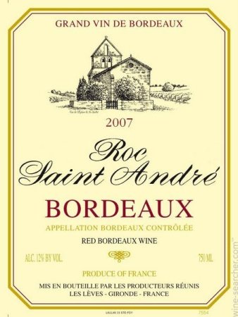 VIN de Bordeaux Bordeaux этикетка