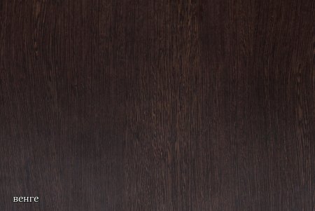 Сс8003 венге темный Горизонт