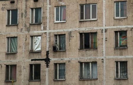 Производственные окна текстура