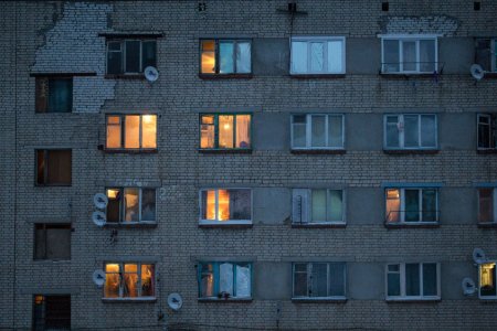 Панельное здание