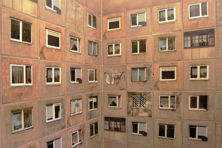 Панельный дом