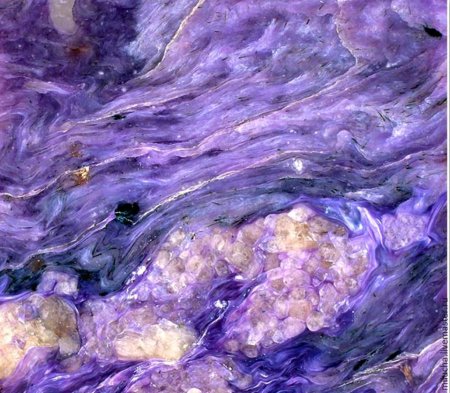 Amethyst мрамор