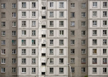 9 Этажный панельный дом Саратов
