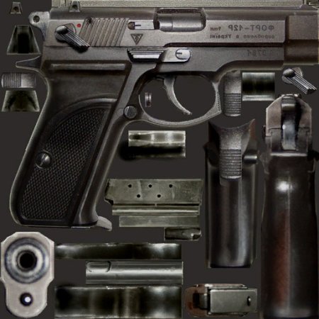 Форт 12 из сталкера