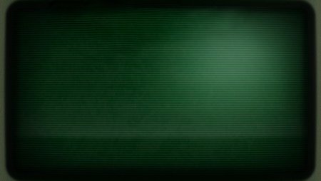 Fallout 4 Terminal Wallpaper