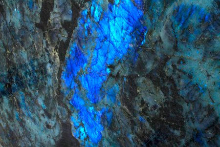 Лабрадорит Lemurian Supreme