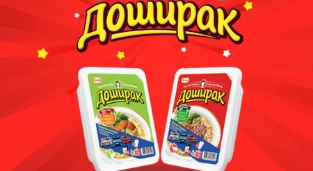 Доширак логотип