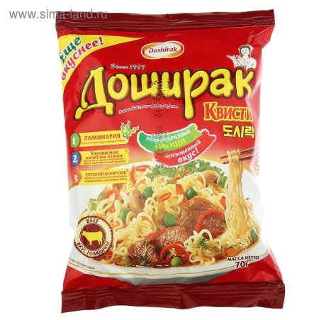 Лапша Квисти б/п 70г курица