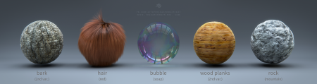Стекло 3d Blender шар