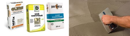 Плиточный клей