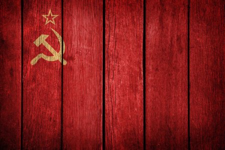 Фон СССР