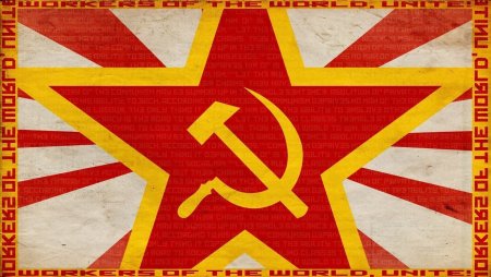 Фон СССР