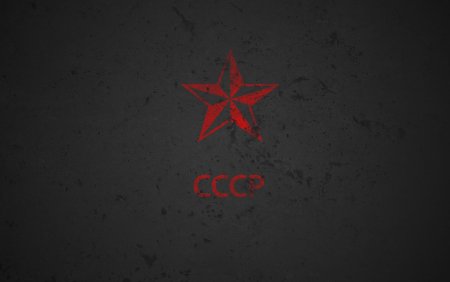 Бетонный забор Лахмана